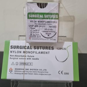 Nylon 2/0 reverse cutting- 75cm